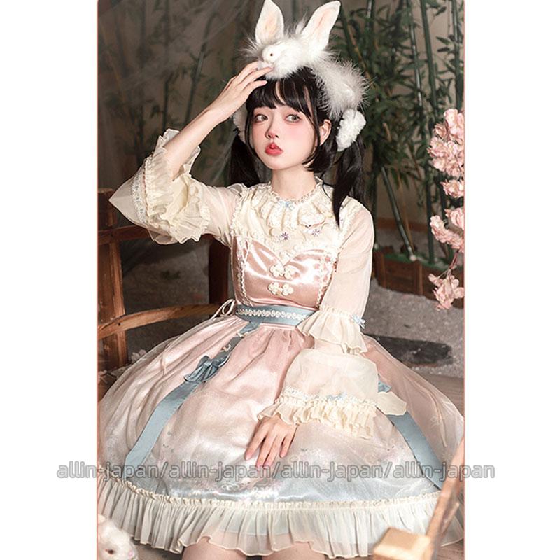 中華風 ロリータワンピース 長袖ワンピース 華ロリ lolita 中秋 中華風 ロリータワンピース 長袖ワンピース 華ロリ lolita 中秋