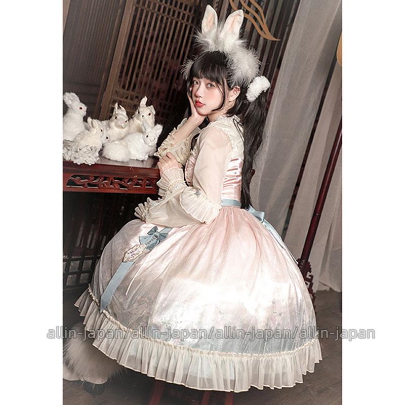 中華風 ロリータワンピース 長袖ワンピース 華ロリ lolita 中秋