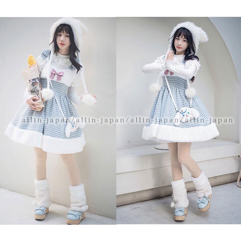 千鳥格子柄 ロリータワンピース ロリータドレス キャミ 千鳥格子柄 ロリータワンピース ロリータドレス キャミ