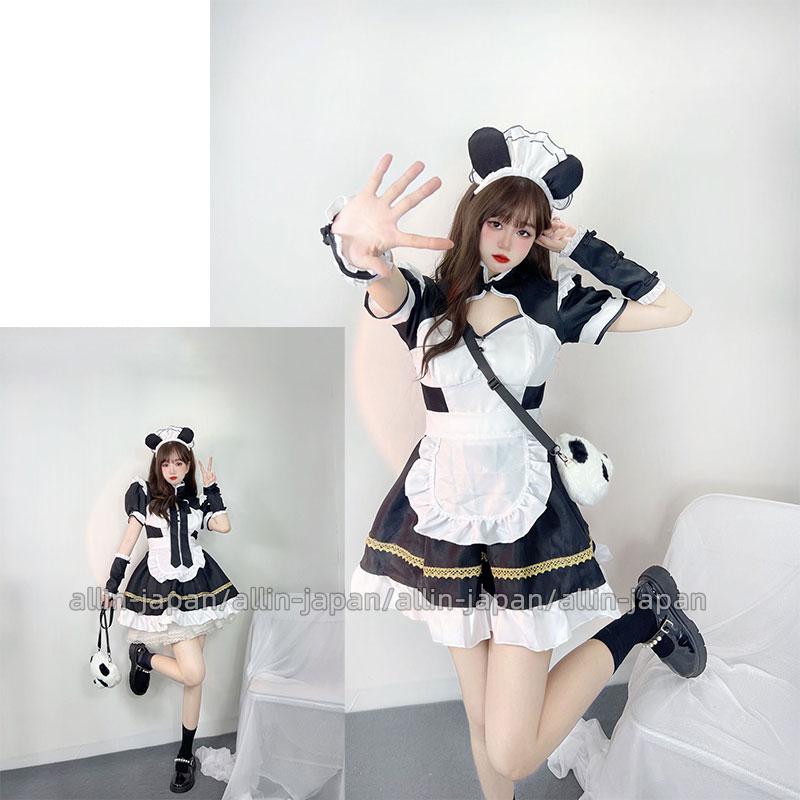 メイド服 ミニ丈 メイド喫茶 メイドコスチューム ジャパニーズメイド
