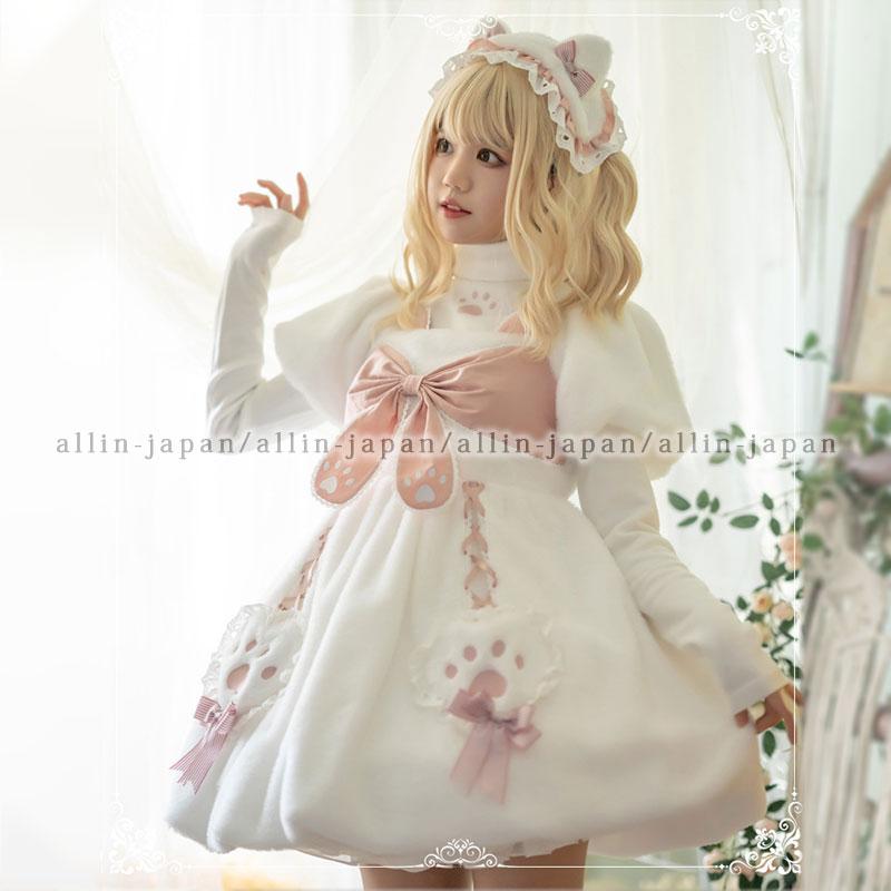 な*な様 半糖猫丸 英国×ヴィクトリアン風｜WithU ミドルメイドワンピース クラロリ 　ワンピース　ロリータ ゴスロリ コスプレ衣装