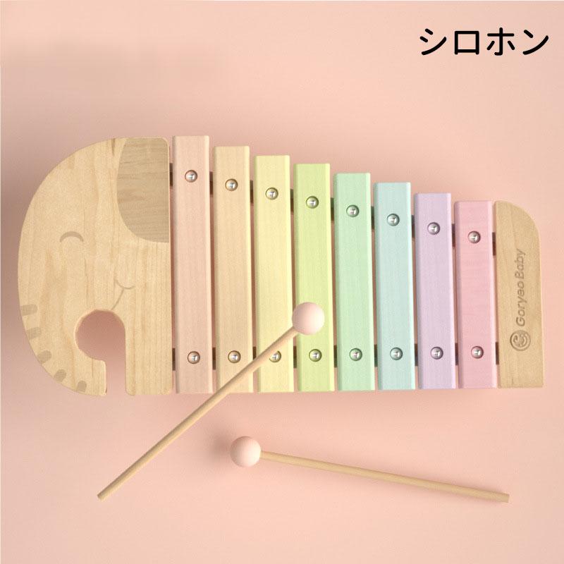 木琴 シロホン 音楽 木 木製 室内 遊び 楽器 : オールイン - 通販