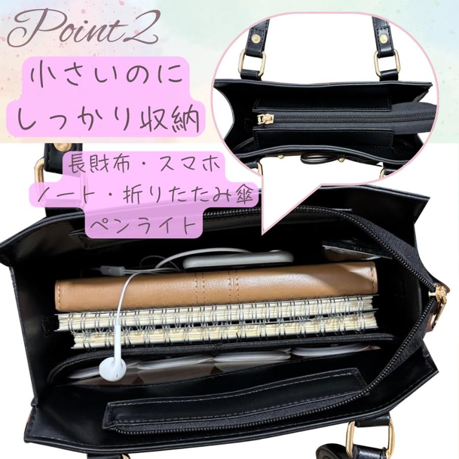 3WAY】痛バッグ 小さめ 痛バ ショルダーバッグ ハンドバッグ トート