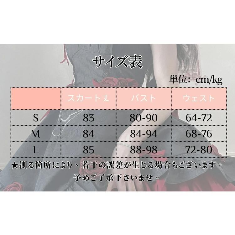 ロリータワンピース ロリータドレス 全2色 lolita  リボン 上品 エレガント おしゃれ   ゴシック サブカル系 肩出し パーティー サブカルチャー 原宿風 大人_4