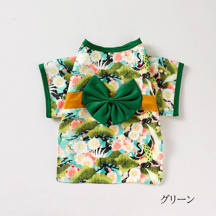 犬 着物 浴衣 ペット服 犬服 猫 犬の服 猫洋服 和服 ドッグウェア 和風