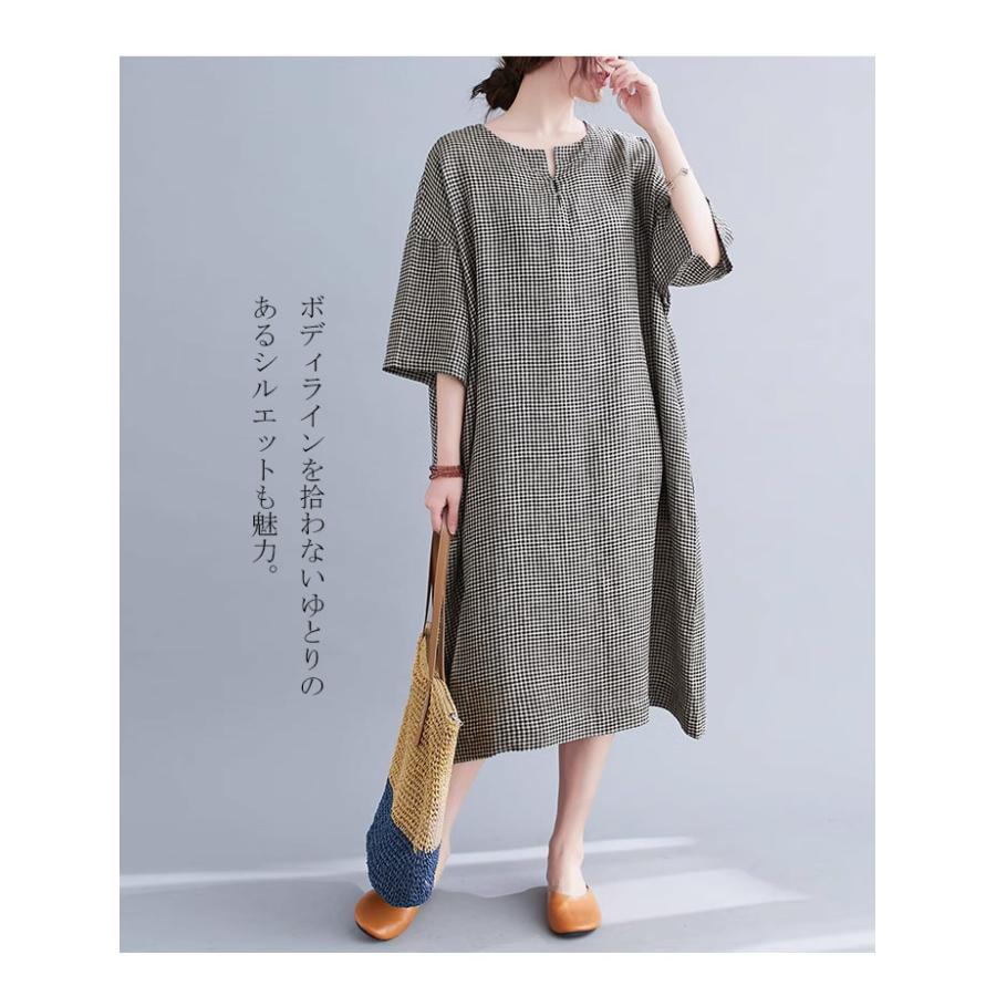 ワンピース 半袖 ロング 綿麻混 森ガール シンプル 大きいサイズ
