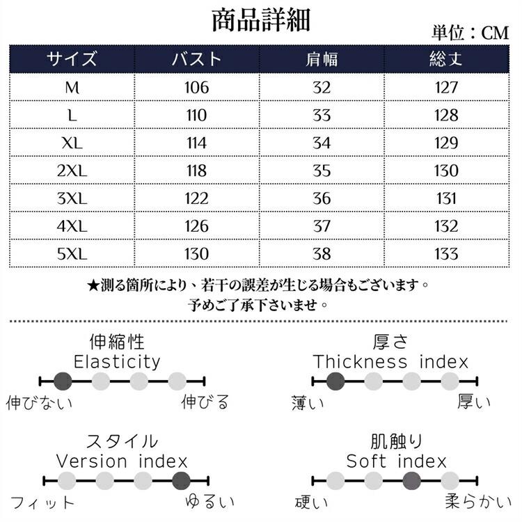 ノースリーブワンピース プリントリゾートワンピース ハワイ