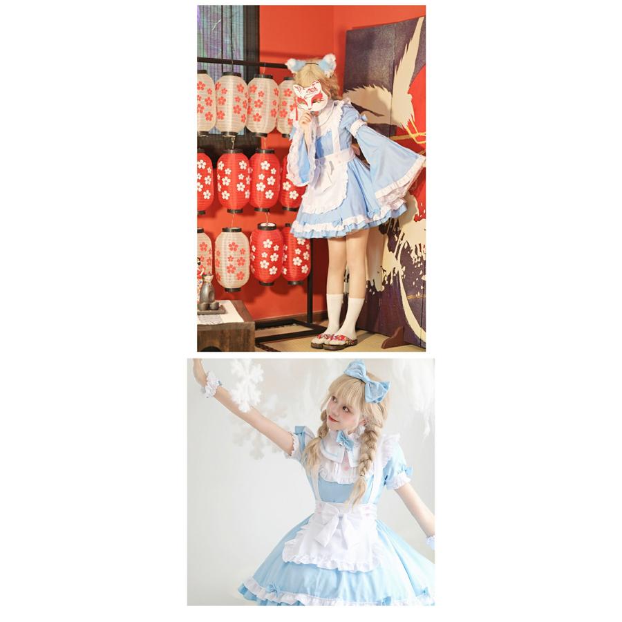 6点セット】メイド服 水色 コスプレ 衣装 仮装 女の子 コスチューム
