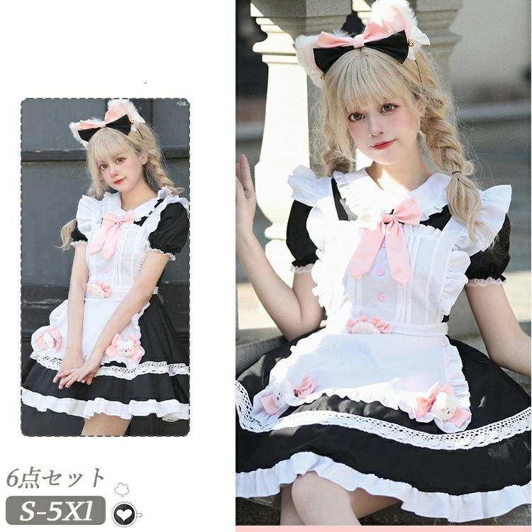 6点セット】ロリータ メイド服 コスプレ 衣装 猫 仮装 大きいサイズ 猫