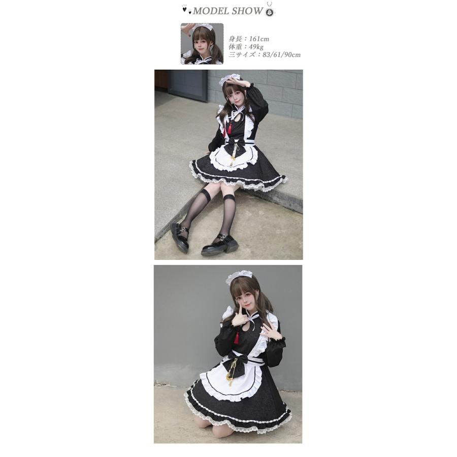 5点セット】ロリータ メイド服 中華風 チャイナボタン 黒 大きい 5点セット】ロリータ メイド服 中華風 チャイナボタン 黒 大きい