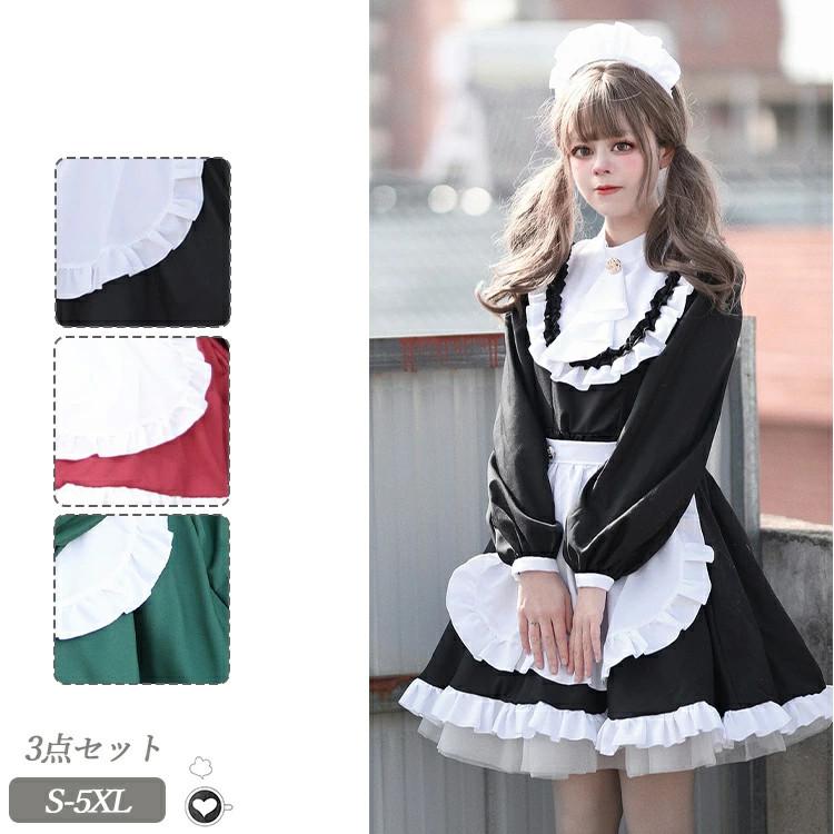 ★メイド服コスプレ衣装セット　サイズ 5XL 6L バニエ＋靴26cm+他 メイド服 メイド コスプレ 大きいサイズ 女の子 大人 6L S-5XL