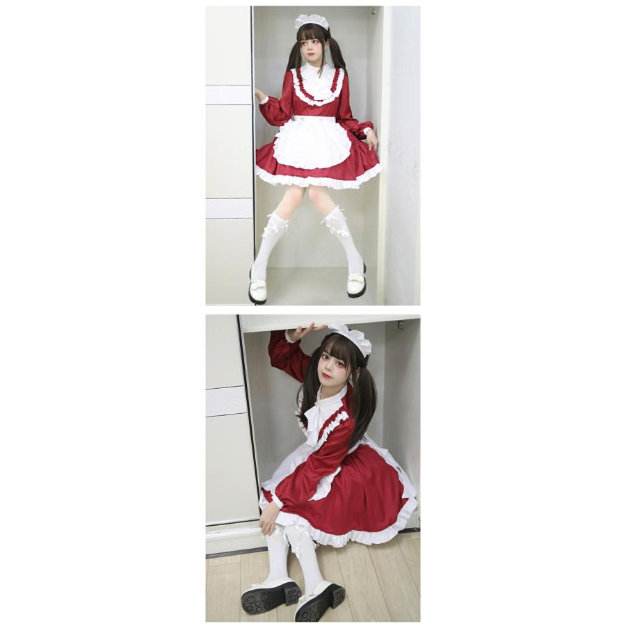 3点セット 】メイド服 英国風 コスプレ 衣装 仮装 大きいサイズ 女の子