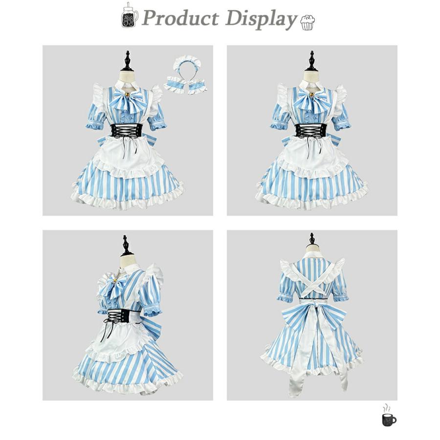 5点セット 】メイド服 コスプレ 衣装 仮装 大きいサイズ 女の子
