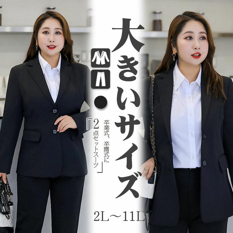 パンツスーツ ゼロプレッシャースーツ《テーパードパンツ》《セットアップ着用可