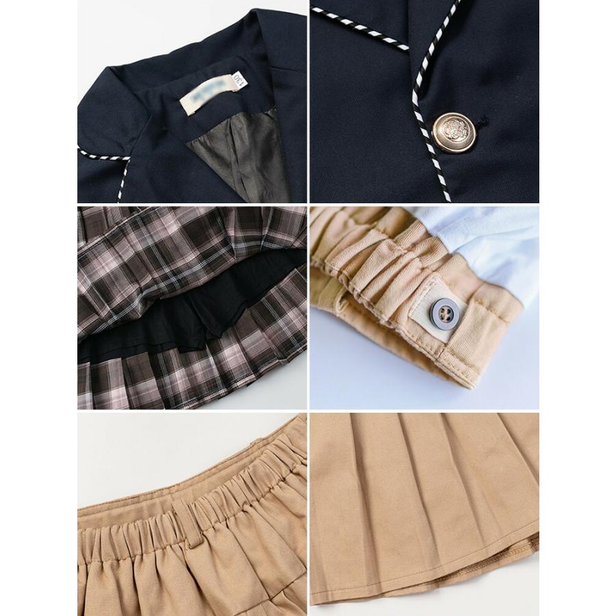 5点セット】卒業式 フォーマル スーツ 制服 ジャケット 女の子 男の子