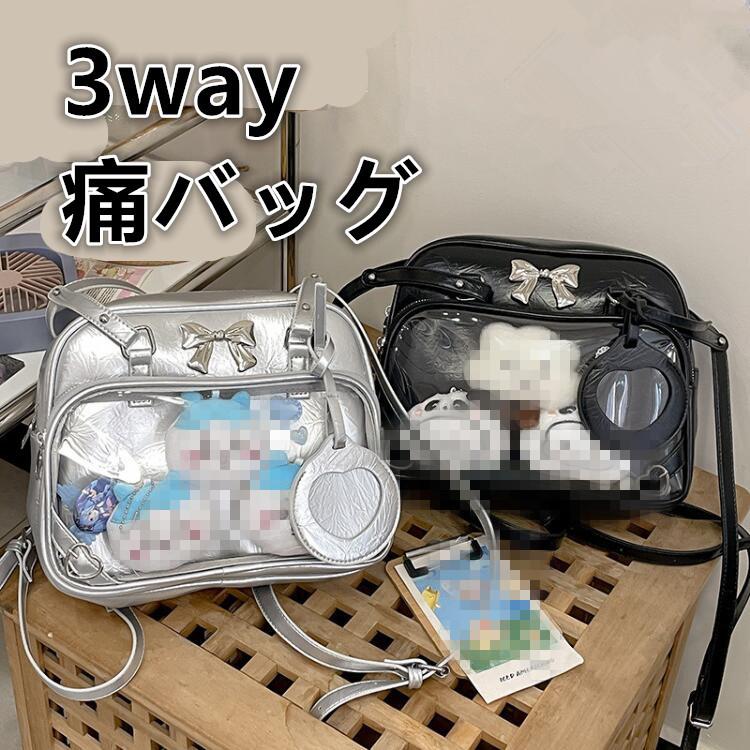 2way】痛バッグ ハンドバッグ ショルターバッグ 推し活バッグ 軽量