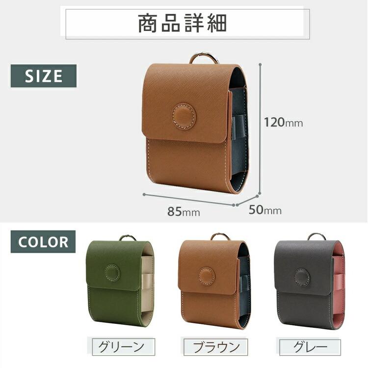 ゴルフボールケース メンズ 4個 全3色 12cm×8.5cm おしゃれ ベルト通し