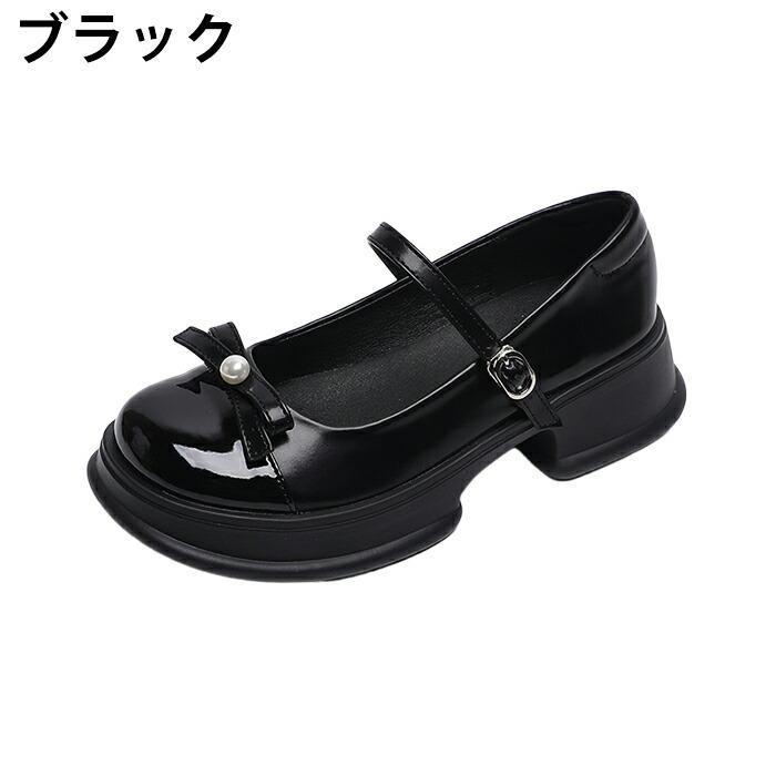 5cmヒール】厚底パンプス ストラップ レディース ラウンドトゥ リボン 