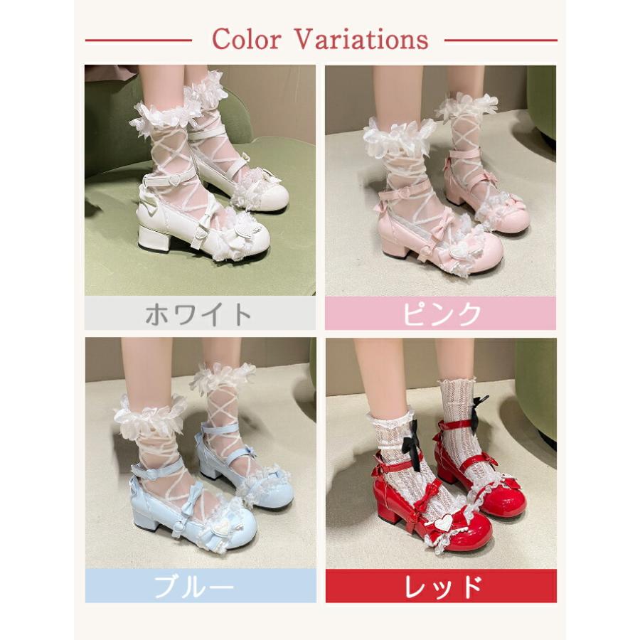 4cmヒール】ロリータ ロリィタ パンプス メリージェーン 痛くない 太