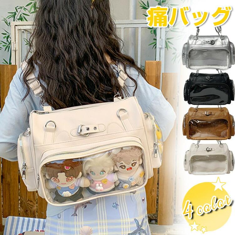 3WAY】痛バ ぬいぐるみ バッグ 痛バッグ 推し活 透明 クリアバッグ