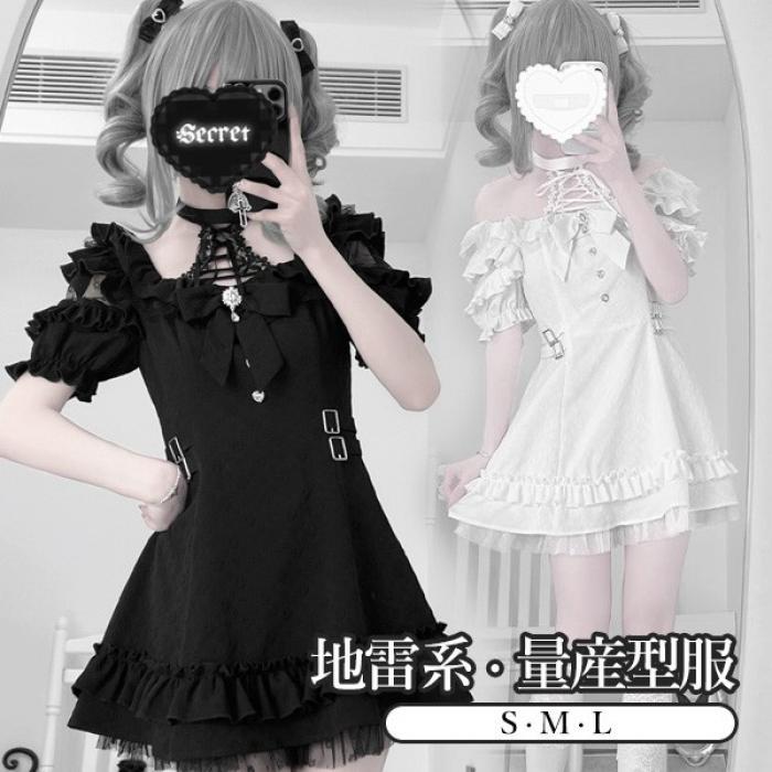 地雷系 ワンピース ロリータ 量産型 フリル ミニ丈 レースアップ 半袖