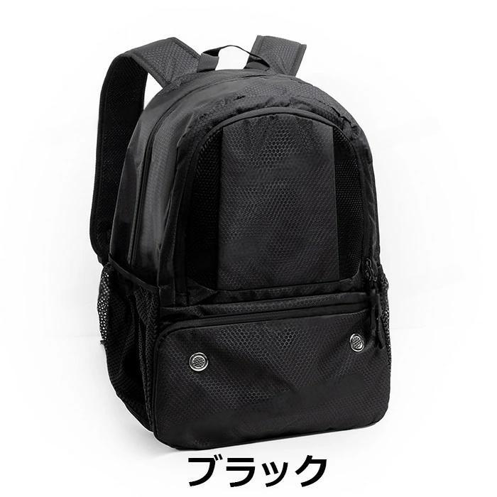 サッカー リュック ジュニア 大容量 ボール収納 キッズ バスケ ボール