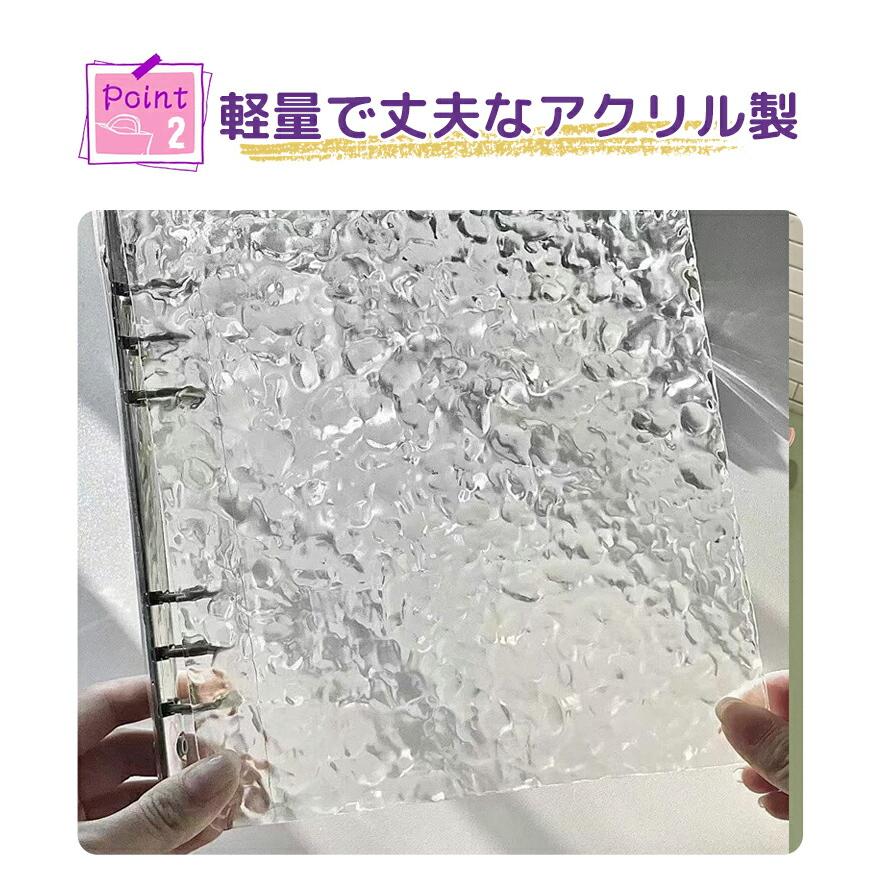 トレカ ファイル トレカケース 推し活 可愛い 韓国 トレカファイル A5