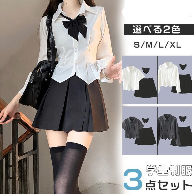 女子制服　11号　6点セット 女子制服 11号 事務服 6点セットの通販はau PAY マーケット - 輸入雑貨