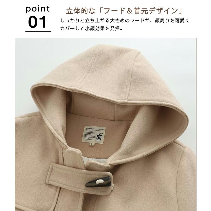 ダッフルコート 中綿 スクールコート レディースフード付き 秋冬