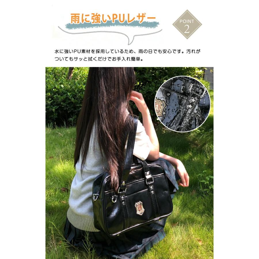 2WAY】スクールバッグ JK 大容量 防水 エンブレム 底鋲付き 学生鞄