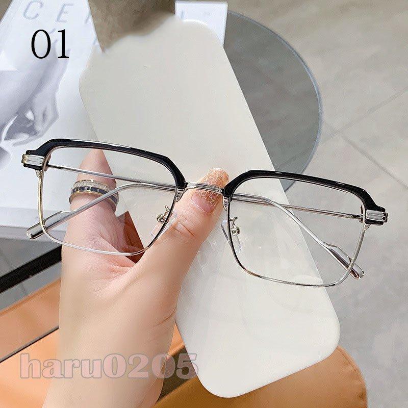 在庫あり 即出荷可 財布 帽子 ファッション小物 伊達メガネ レディース メンズ ファッション 送料無料 メガネ 軽量 伊達メガネ クリア 度なし メガネ 透明 眼鏡 ブルーライトカット おしゃれ 丸形 紫外線 Uvカット メタル めがねフレーム ケース付き 男女兼用 Www