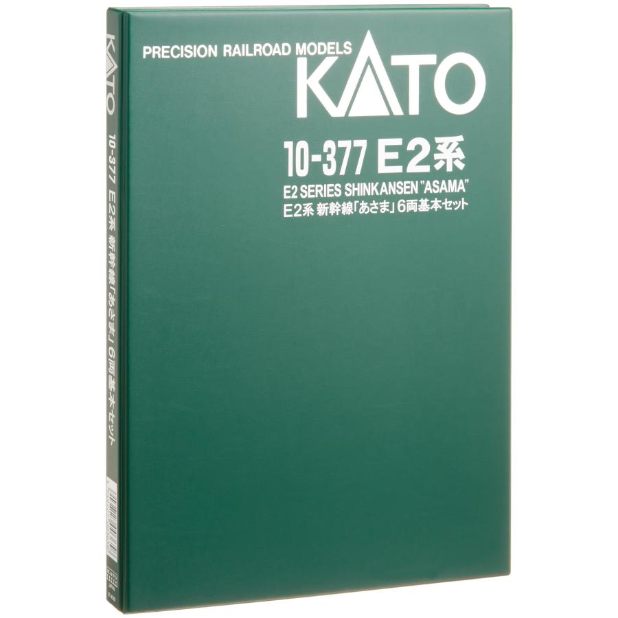 並行輸入品】カトー Nゲージ 10 377 E2系新幹線あさま基本 (6両) Kato