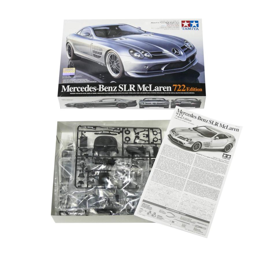 並行輸入品】タミヤ 1/24 スポーツカーシリーズ No.317 メルセデス