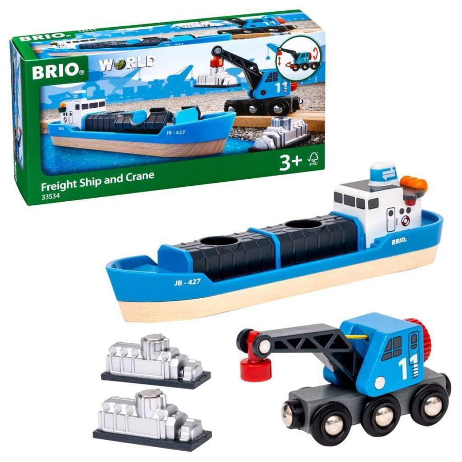 HOゲージ コンテナ 5個 とBRIO 大型 クレーン HOゲージ コンテナ 5個 とBRIO 大型 クレーン HOゲージ コンテナ