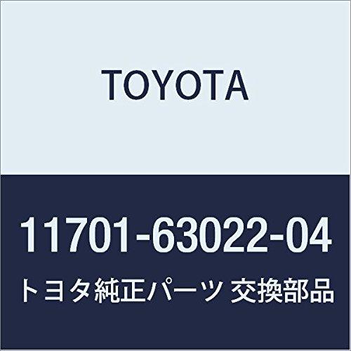 並行輸入品】TOYOTA (トヨタ) 純正部品 クランクシャフト ベアリング