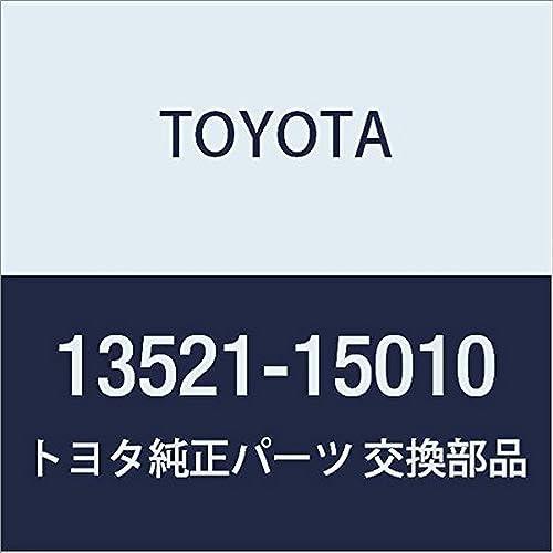 並行輸入品】TOYOTA (トヨタ) 純正部品 クランクシャフトタイミング