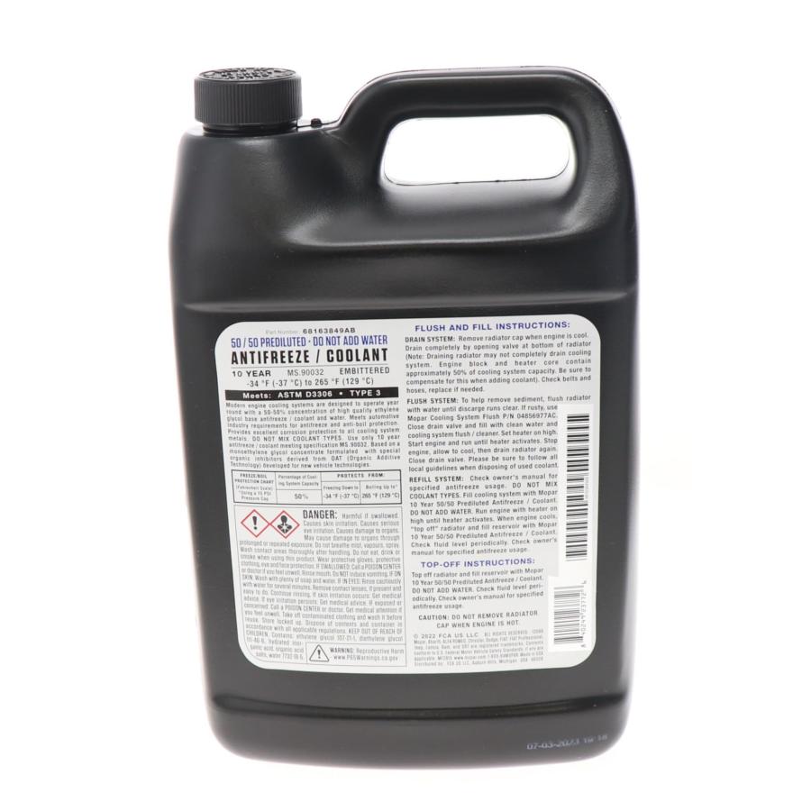 並行輸入品】Mopar 10年/150,000マイル クーラント 50/50 プレミックス 