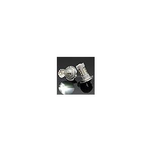 【並行輸入品】KaTur 2個80W H7ホワイトクリーLEDキセノンDRLアウディTT用フォグライトヘッドライトバルブBMW /ランドローバー_1