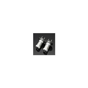 【並行輸入品】KaTur 2個80W H7ホワイトクリーLEDキセノンDRLアウディTT用フォグライトヘッドライトバルブBMW /ランドローバー_3