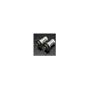【並行輸入品】KaTur 2個80W H7ホワイトクリーLEDキセノンDRLアウディTT用フォグライトヘッドライトバルブBMW /ランドローバー_5
