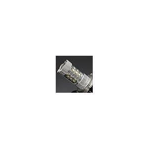 【並行輸入品】KaTur 2個80W H7ホワイトクリーLEDキセノンDRLアウディTT用フォグライトヘッドライトバルブBMW /ランドローバー_9