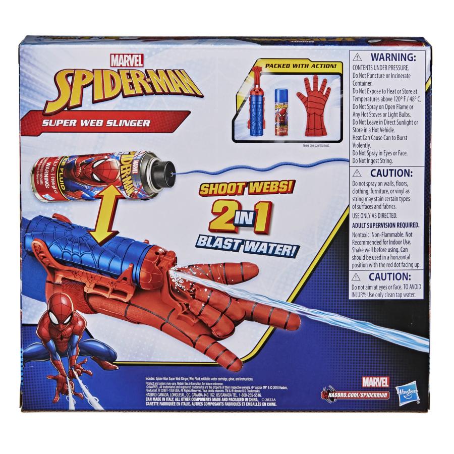並行輸入品】スパイダーマン スーパーウェブシリンガー spider man