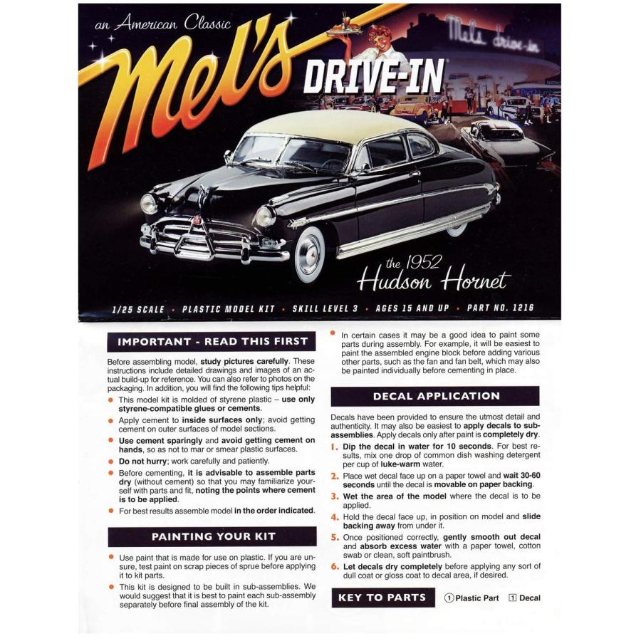 (未使用･未開封品)　メビウス 1/25 1952年ハドソン・ホーネット メルズ・ドライブイン wyeba8q 並行輸入品】メビウス 1/25 1952年ハドソン・ホーネット メルズ