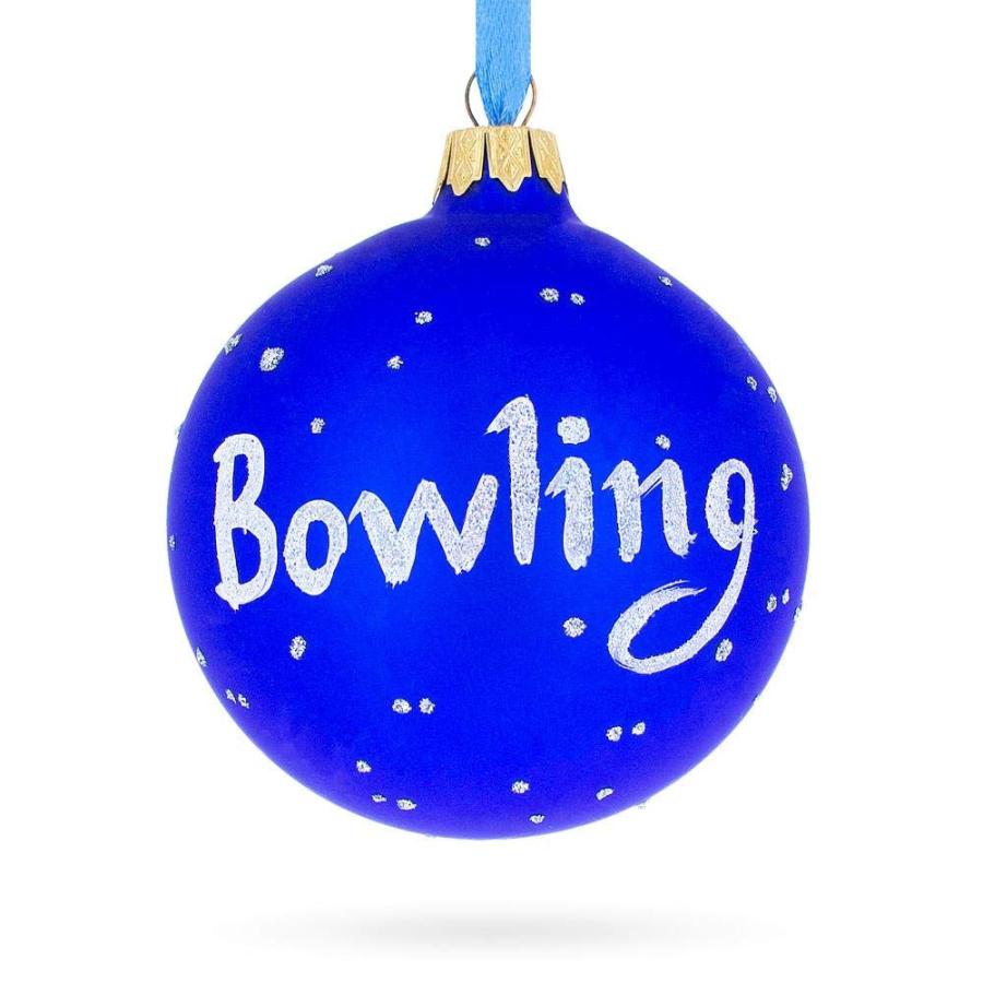 【並行輸入品】Strike! Bowling Blown Glass Ball Christmas Ornament 3.25 Inches_3