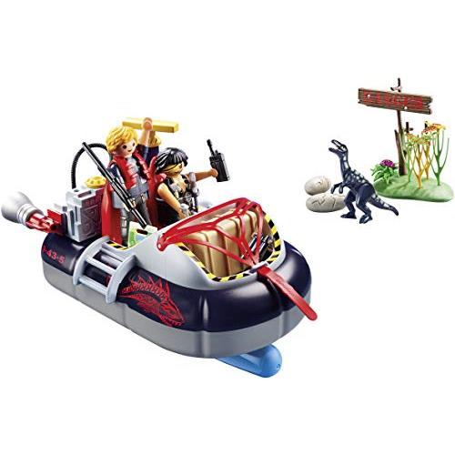 【並行輸入品】Playmobil Dino ホバークラフト 水中モーター付き Playmobil Dino Hovercraft with Unの画像