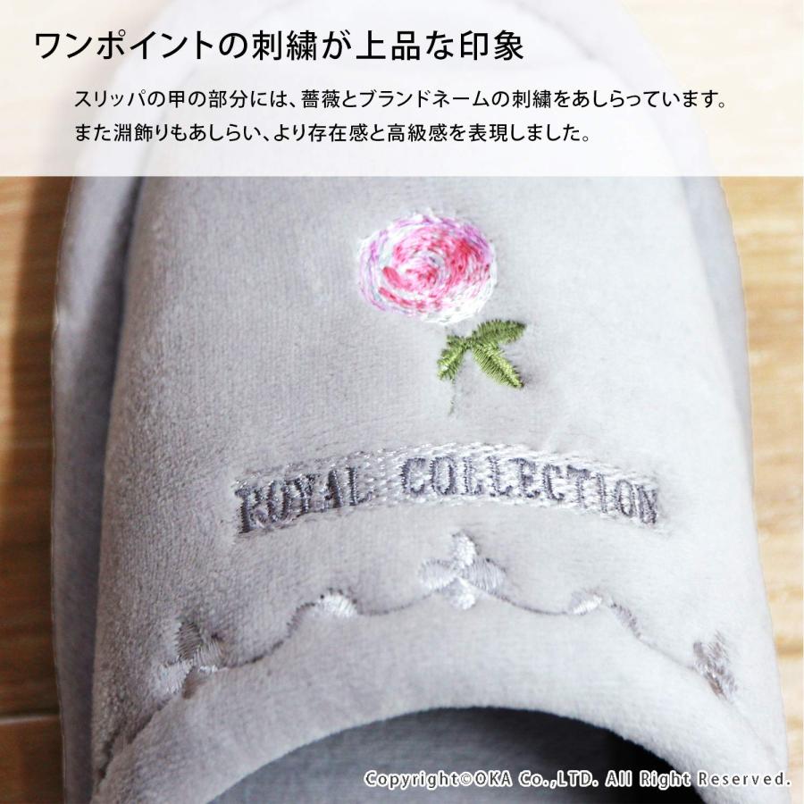 【並行輸入品】オカ(OKA) 洗えるスリッパ グレー 足のサイズ 25cmまで ロイヤルコレクション チェルシー Ocarina of Time_5