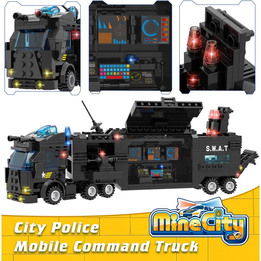 【並行輸入品】WishaLife 1100 Pieces City Police Station Building Kit, SWAT Mobの画像