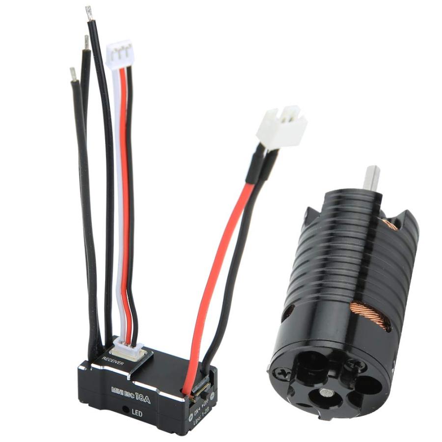 1/8 ブラシレスモーター　ESC セット Amazon | 防水ブラシレスモーターとEscコンボ、6S 150A防水ESC +