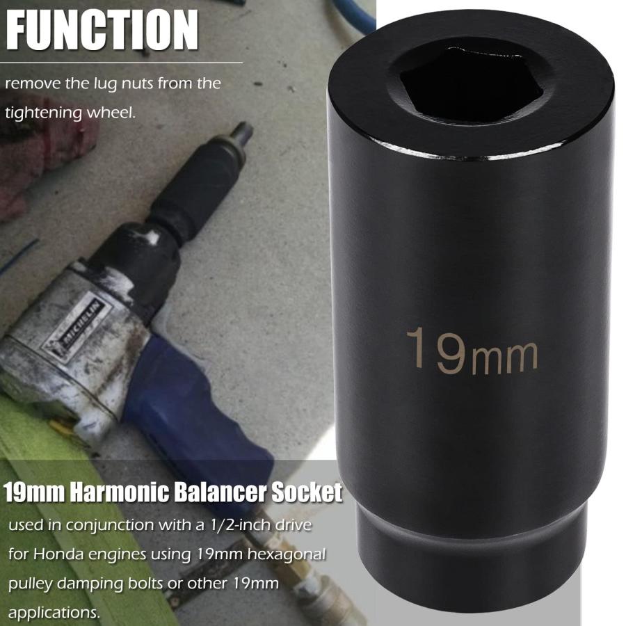 【並行輸入品】77080 Harmonic Balancer Socket Tool 19粍 Fits for Honda Use with