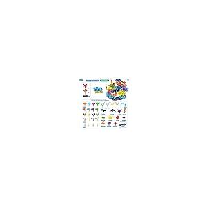 【並行輸入品】KC Republic Ocean Reef 180ピース 組み立てセット STEMおもちゃ 3歳 4歳 5歳 6歳用 連結玩具の画像